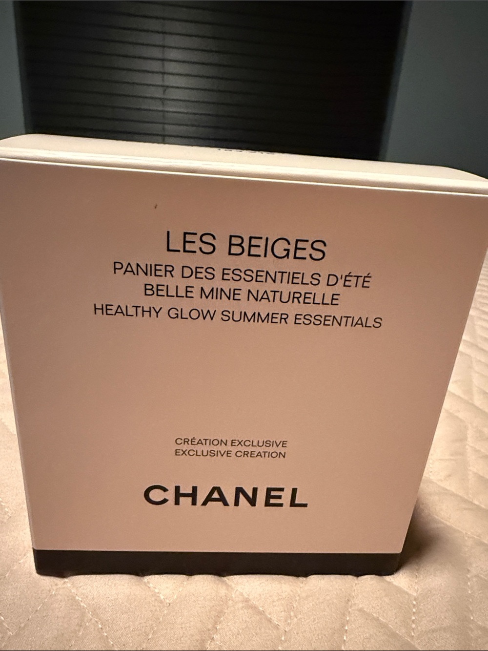 NEW! CHANEL Beauté Straw Cosmetic Bag in Natural and Black Trim - Picture 8 of 11